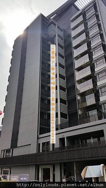 華相上安