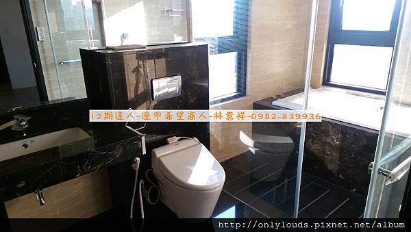 時代麗景大廈
