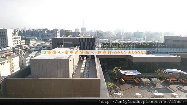 時代麗景大廈