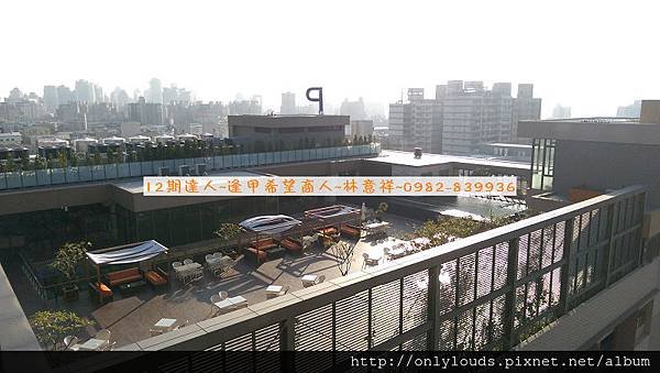 時代麗景大廈