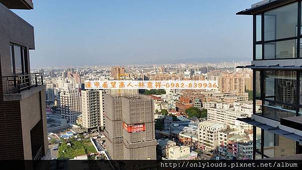 中港層峰