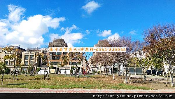 龍寶愉悅臻邸