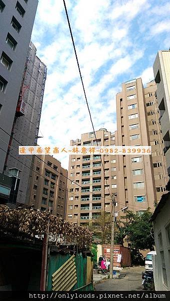 立彩璞悅
