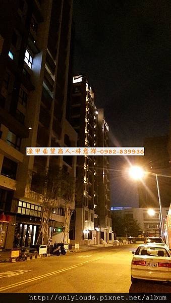 inn12