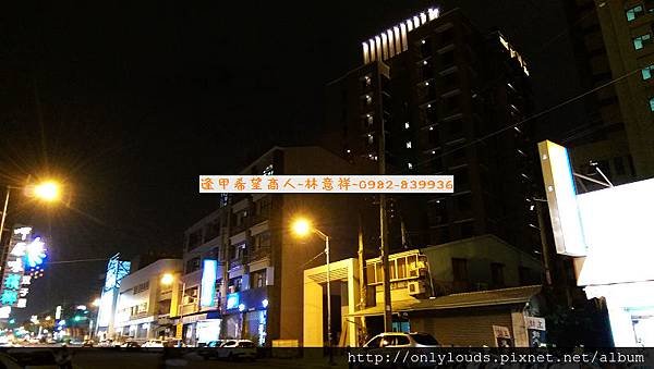 inn12