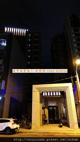 inn12