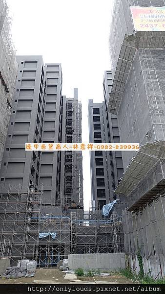 惠宇原山 (67).jpg