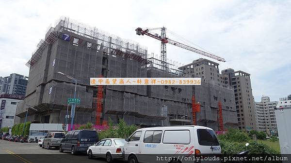 惠宇禮仁