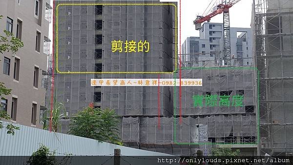 惠宇禮仁