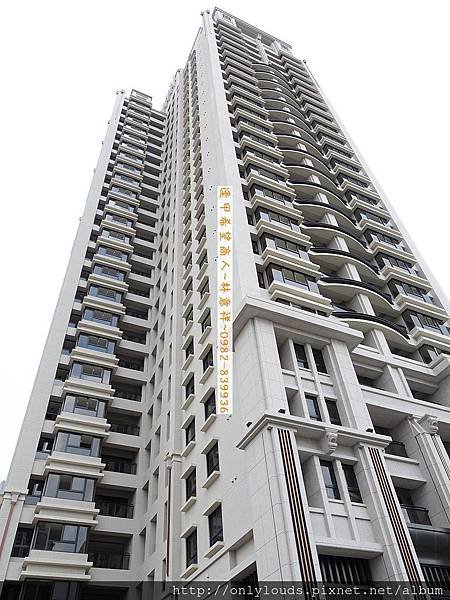 中港層峰