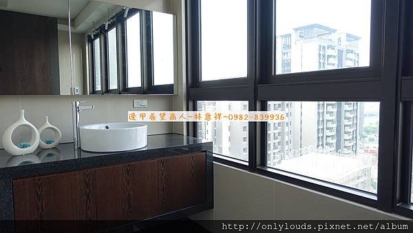仁山上安居