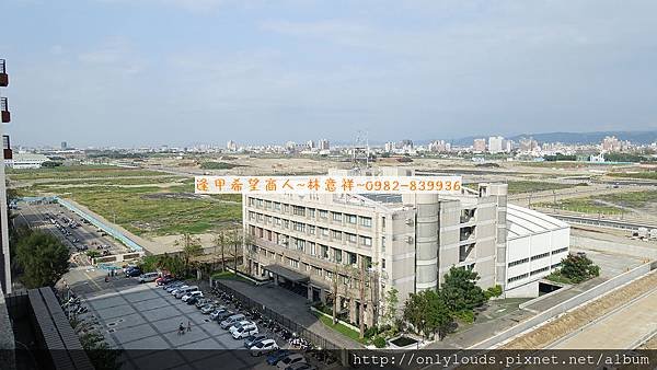 水湳經貿園區