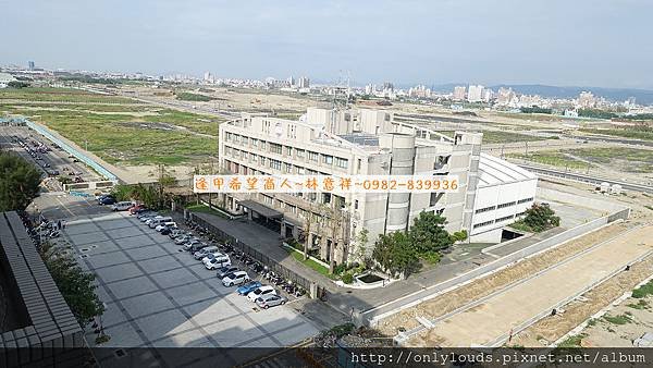 水湳經貿園區