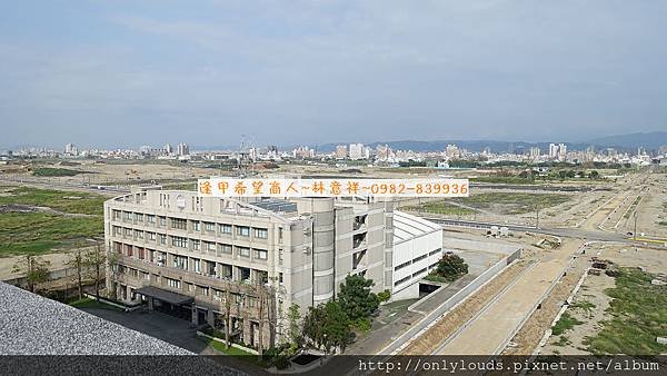 水湳經貿園區