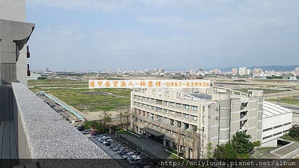 水湳經貿園區