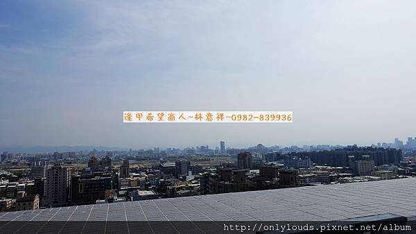 大城梧同
