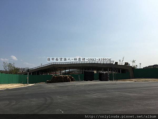 水湳經貿園區
