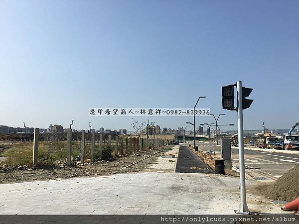 水湳經貿園區