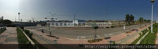 水湳經貿園區