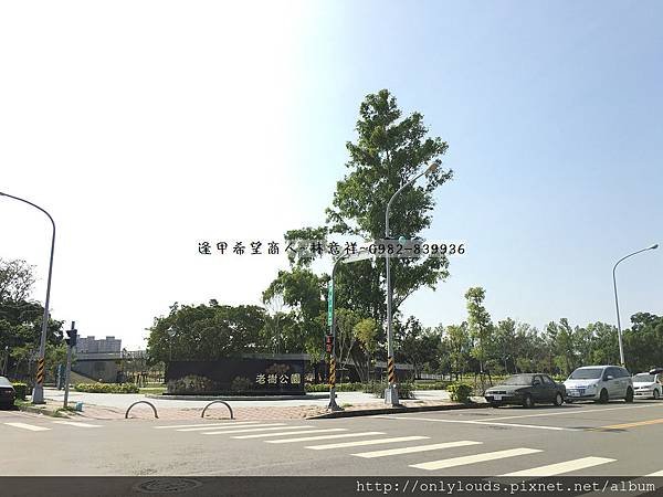 水湳經貿園區