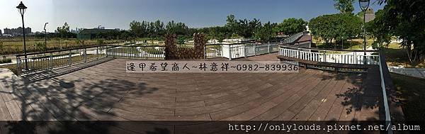 水湳經貿園區水湳經貿園區