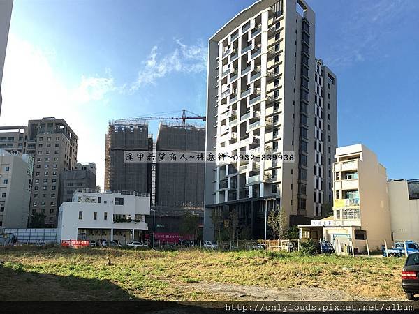 惠宇禮仁