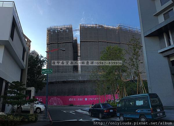 惠宇禮仁