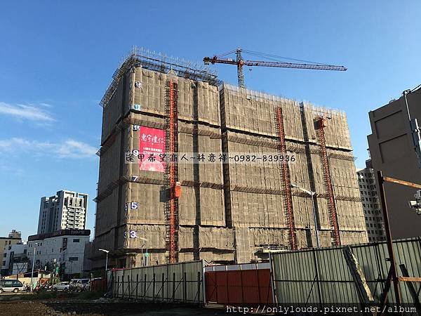 惠宇禮仁