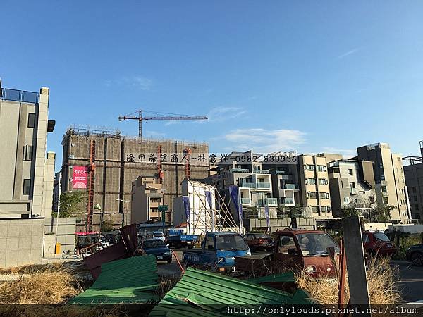 惠宇禮仁