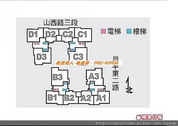 日出登陽