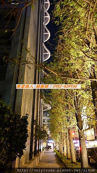寶璽高第
