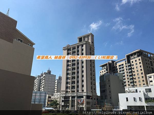 元城西華苑