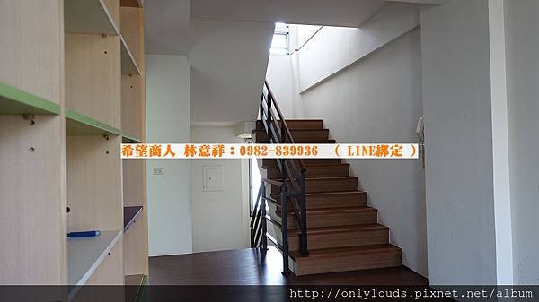 林鼎新願景