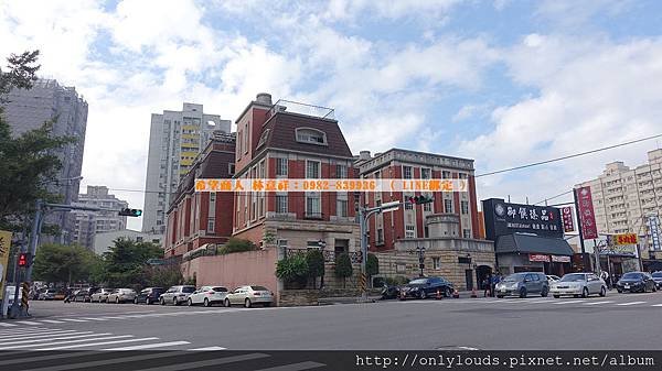 安和路唐寧街