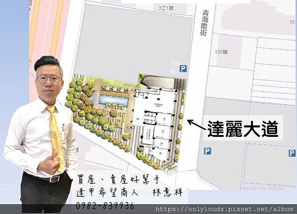 投影片3.JPG