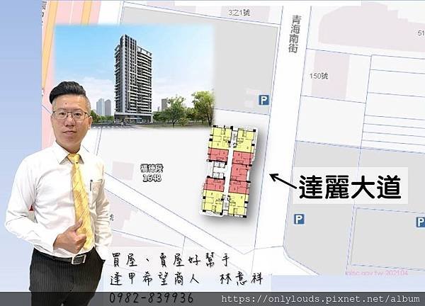 投影片4.JPG