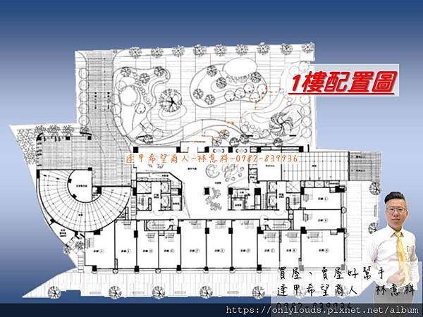 投影片5.jpg