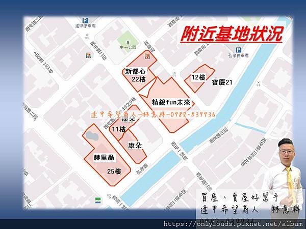 投影片3.jpg