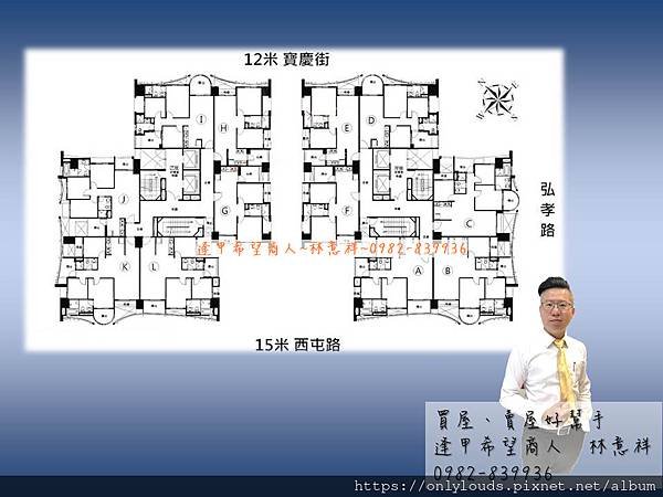 投影片7.jpg