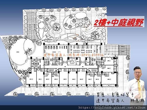 投影片6.jpg