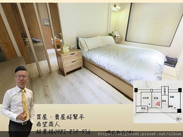 投影片3.JPG