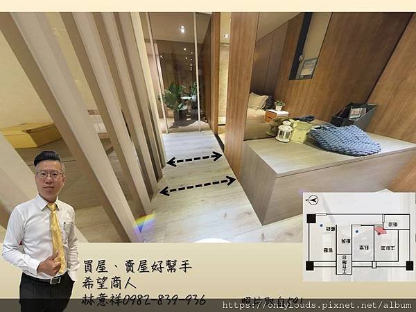 投影片5.JPG