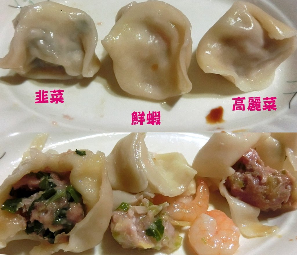 對照.jpg