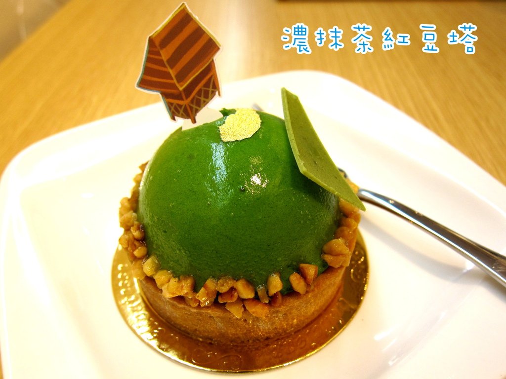 DODO鳥甜點天堂-11.JPG