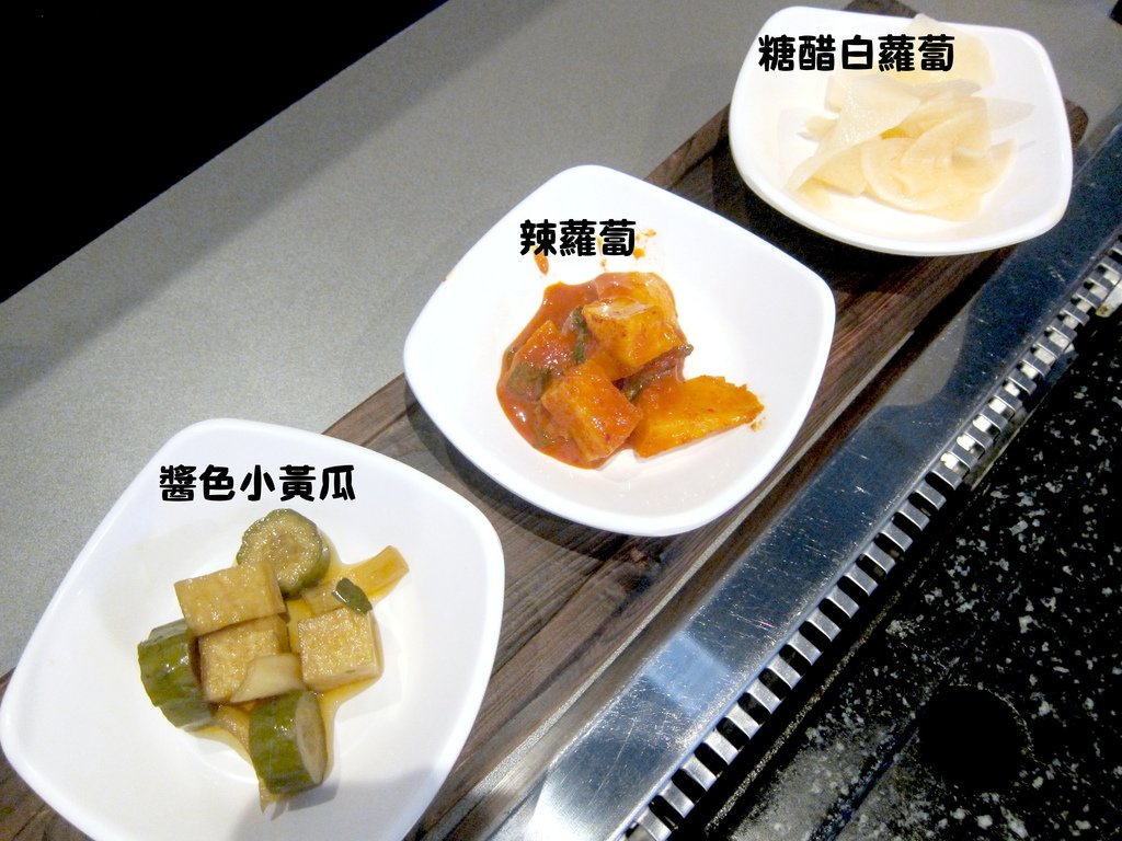 韓肉舖-10.JPG