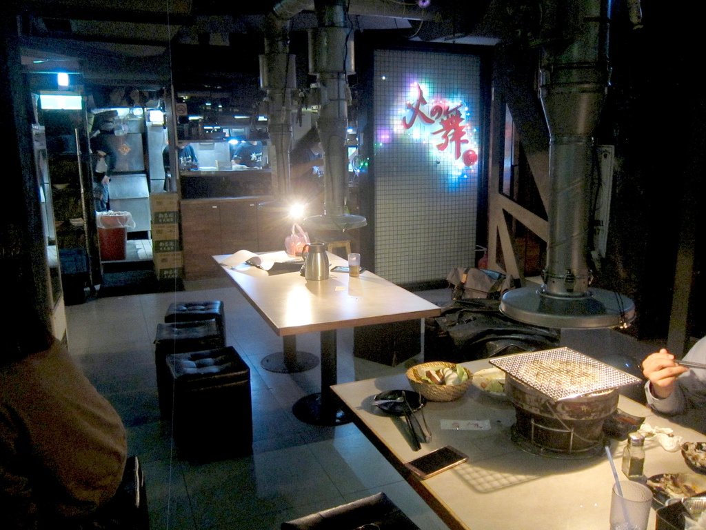 火之舞蓁品燒-4.JPG