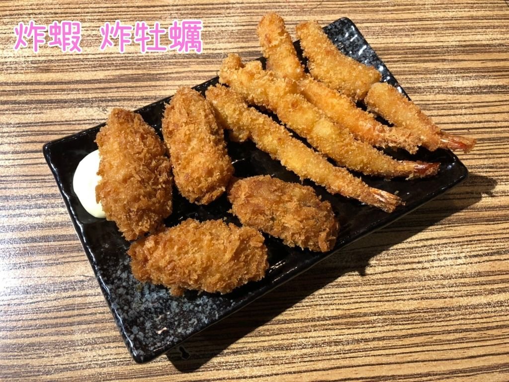 串燒殿-20.jpg