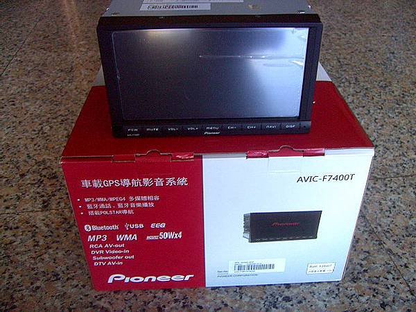 PICT1233.JPG