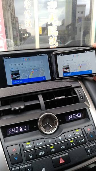 P_20170824_164056_vHDR_Auto.jpg