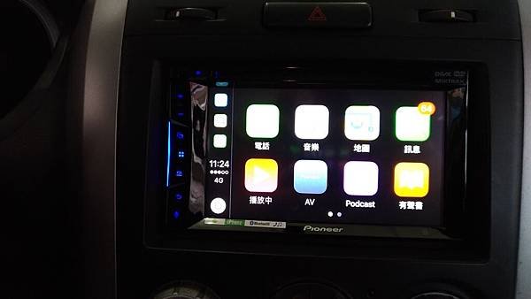 P_20170907_112459_vHDR_Auto.jpg